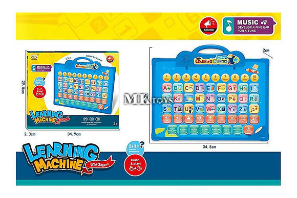 Mini Early Education Machine-Learning Machine